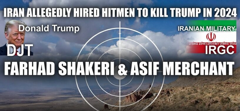 Assassination attempts against Donald Trump by Iran on the Real KBrett's Stack of Stuff