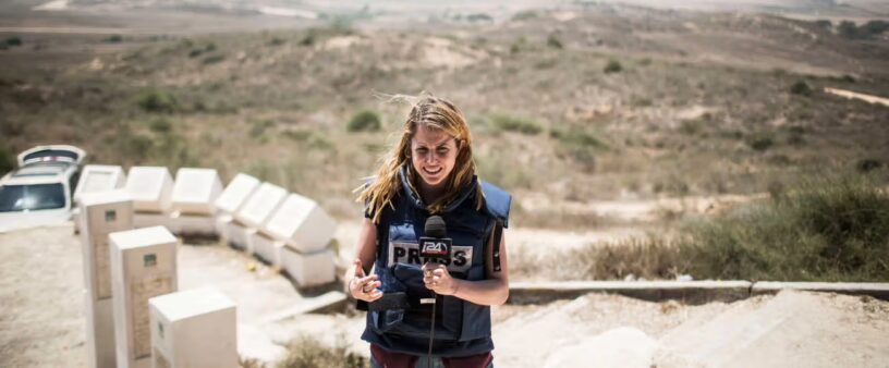 In 2014 a reporter at Israeli Gaza border as a 24 hour ceasefire begins at the Real KBrett's Stack of Stuff