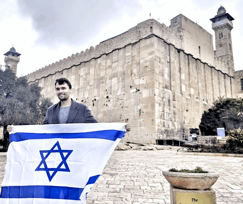 Charlie Kirk's Letter to Netanyahu on the Real KBrett's Stack of Stuff