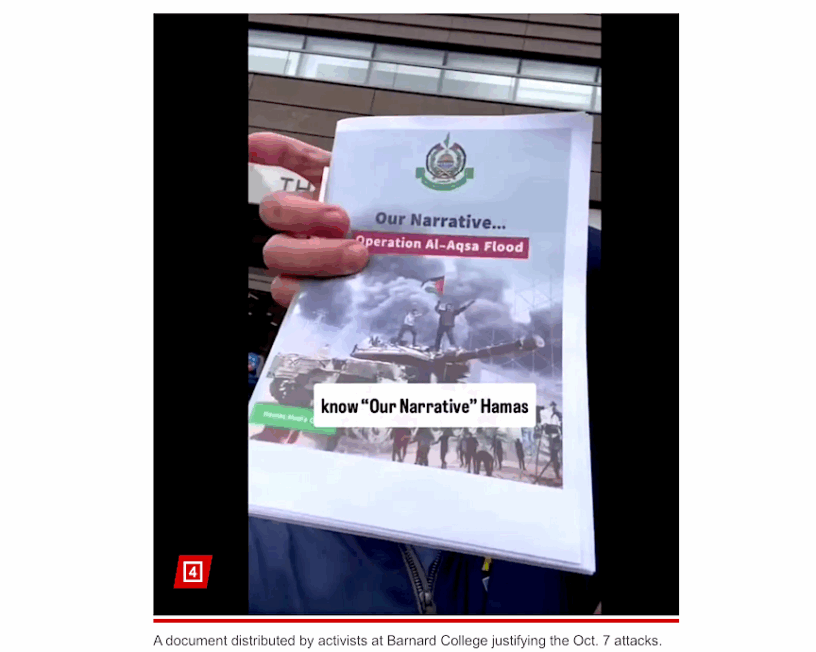 Hamas propaganda on NYC campuses at the Real KBrett's Stack of Stuff